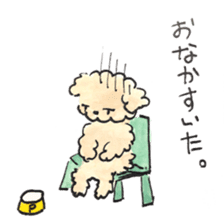 Daily life of the teacup poodle sticker #2524600