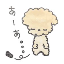 Daily life of the teacup poodle sticker #2524604