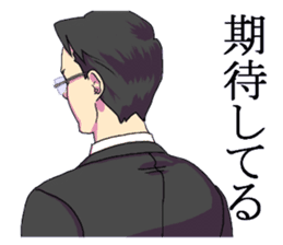 A Cold-hearted Handsome Boss sticker #2524754