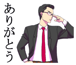 A Cold-hearted Handsome Boss sticker #2524764
