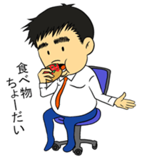 a person in charge TAKAYUKI sticker #2524767