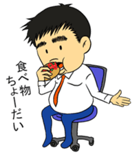 a person in charge TAKAYUKI sticker #2524767