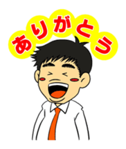 a person in charge TAKAYUKI sticker #2524777