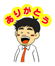 a person in charge TAKAYUKI sticker #2524777