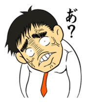 a person in charge TAKAYUKI sticker #2524782