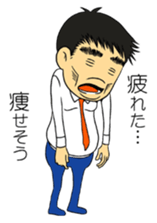 a person in charge TAKAYUKI sticker #2524788