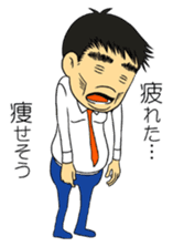 a person in charge TAKAYUKI sticker #2524788