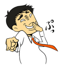 a person in charge TAKAYUKI sticker #2524790