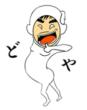 a person in charge TAKAYUKI sticker #2524791