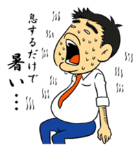 a person in charge TAKAYUKI sticker #2524793