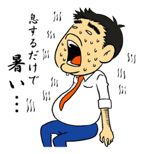 a person in charge TAKAYUKI sticker #2524793