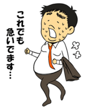 a person in charge TAKAYUKI sticker #2524794