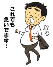 a person in charge TAKAYUKI sticker #2524794