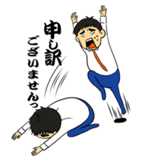 a person in charge TAKAYUKI sticker #2524796