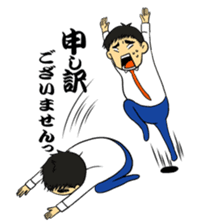 a person in charge TAKAYUKI sticker #2524796