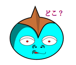 Uncanny family -The volume on one day- sticker #2524845