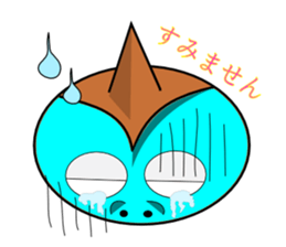 Uncanny family -The volume on one day- sticker #2524846