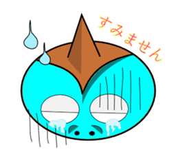 Uncanny family -The volume on one day- sticker #2524846