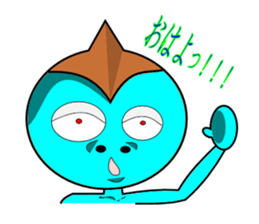 Uncanny family -The volume on one day- sticker #2524847