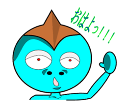 Uncanny family -The volume on one day- sticker #2524847