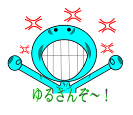 Uncanny family -The volume on one day- sticker #2524849