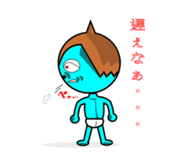 Uncanny family -The volume on one day- sticker #2524850