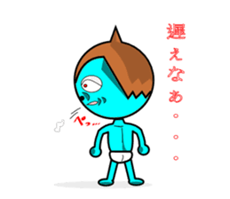 Uncanny family -The volume on one day- sticker #2524850