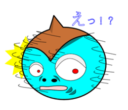 Uncanny family -The volume on one day- sticker #2524851