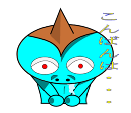 Uncanny family -The volume on one day- sticker #2524852