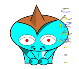 Uncanny family -The volume on one day- sticker #2524852