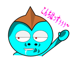 Uncanny family -The volume on one day- sticker #2524853