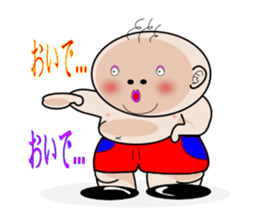 Uncanny family -The volume on one day- sticker #2524855