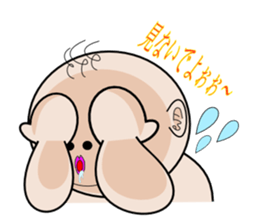 Uncanny family -The volume on one day- sticker #2524863