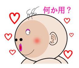 Uncanny family -The volume on one day- sticker #2524864