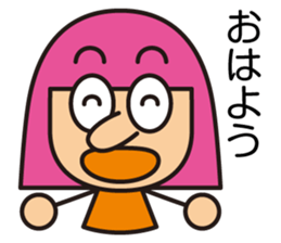 Miss LYLY sticker #2524925