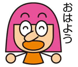 Miss LYLY sticker #2524925