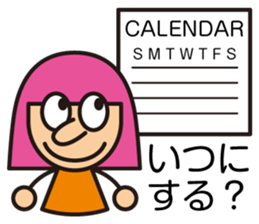 Miss LYLY sticker #2524926