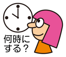 Miss LYLY sticker #2524928