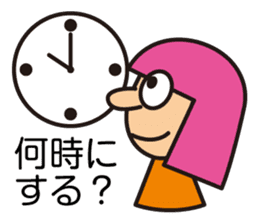 Miss LYLY sticker #2524928