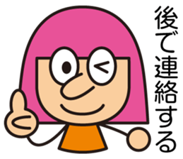 Miss LYLY sticker #2524929