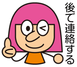 Miss LYLY sticker #2524929