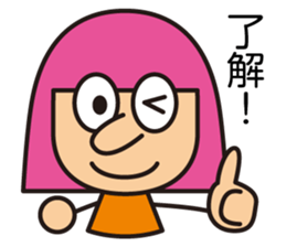 Miss LYLY sticker #2524930