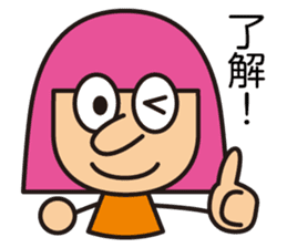 Miss LYLY sticker #2524930