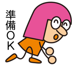 Miss LYLY sticker #2524932