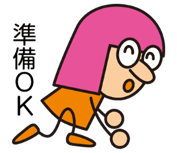 Miss LYLY sticker #2524932