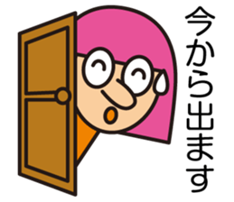 Miss LYLY sticker #2524933