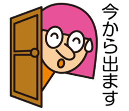 Miss LYLY sticker #2524933