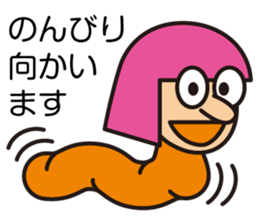 Miss LYLY sticker #2524935