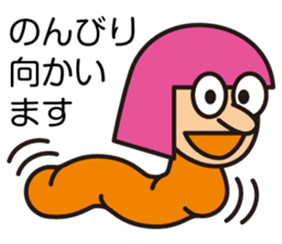 Miss LYLY sticker #2524935