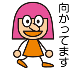 Miss LYLY sticker #2524936